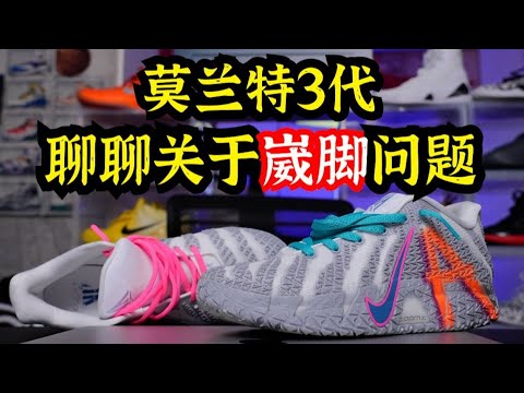 Image Youtube