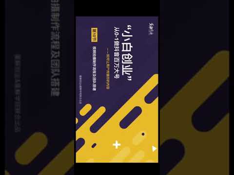Image Youtube