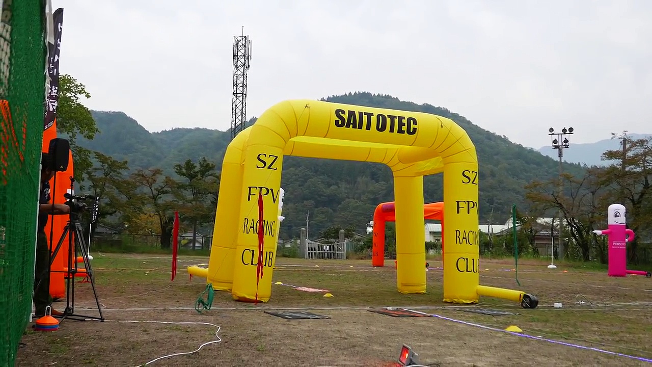 Dailymotion 197_FPVドローンレース山梨秋の陣2015-3_F【空撮ドローン】_drone